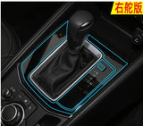Accessoires de décoration d'intérieur de voiture