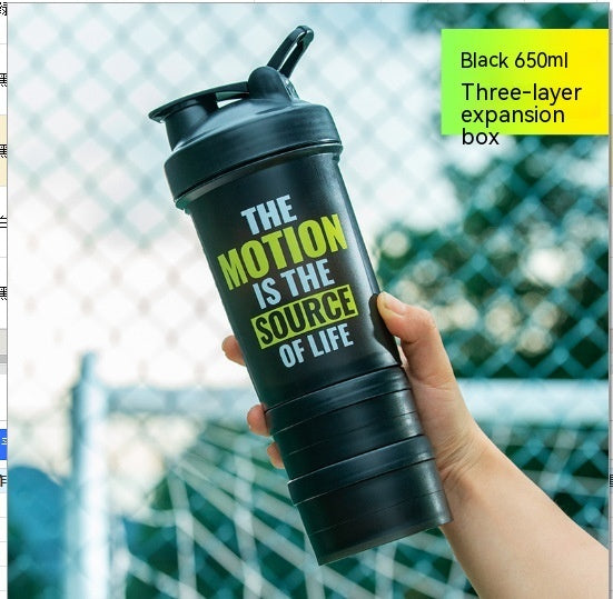 Milkshake Dried Egg White Stirring Nutrition Cup